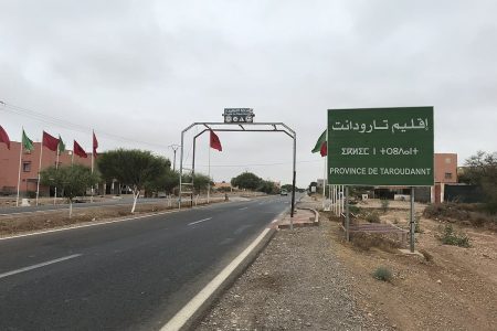 رؤساء جماعات يتحسسون رؤوسهم بعد تداول قرارات العزل في حق رئيس جماعة اولوز السابق