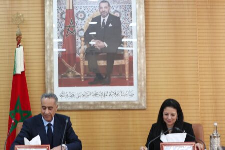 توقيع اتفاقية إطار بشأن الشراكة والتعاون من أجل تطوير الحكومة الإلكترونية وتعميم استخدام ميزات الهوية الرقمية
